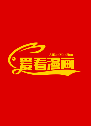 斗罗玉传（3D）